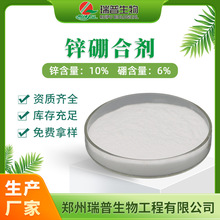 �\��τ� ������΢��Ԫ���~���ˮ�ܷ�ԭ�� �r���a���