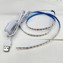 S��501�_�PUSBů�ן�3MM5MM8MM5VСҹ���l���ֹ�ˇƷ�􎧸�����