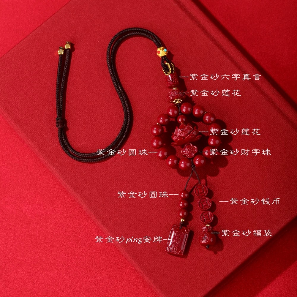 2026 New Model Purple Gold Sand Car Hanging Ornament with Low Content of Cinnabar, Lotus Car Hanging Decoration for Interior Safety