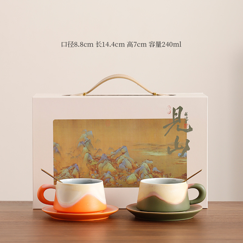 高颜值情侣对杯陶瓷咖啡杯杯碟套装马克杯茶杯咖啡杯个人杯伴手礼|undefined