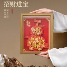 ��؛�R������ʽ���J�������w�������[̨�������wdiyľ�|��ˇƷ