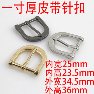 һ��25MM��Ƥ��ᘿ��\�Ͻ������玧�{�����������