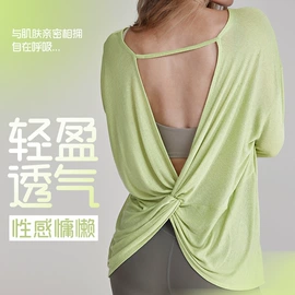 瑜伽服;瑜伽背心;瑜伽长裤