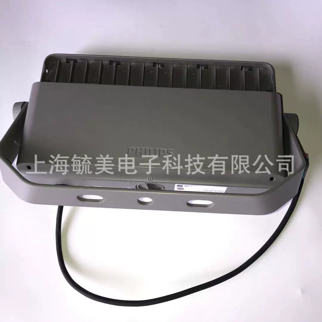 LED-прожектор Philips BVP431 LED135/CW 220–240V 100W