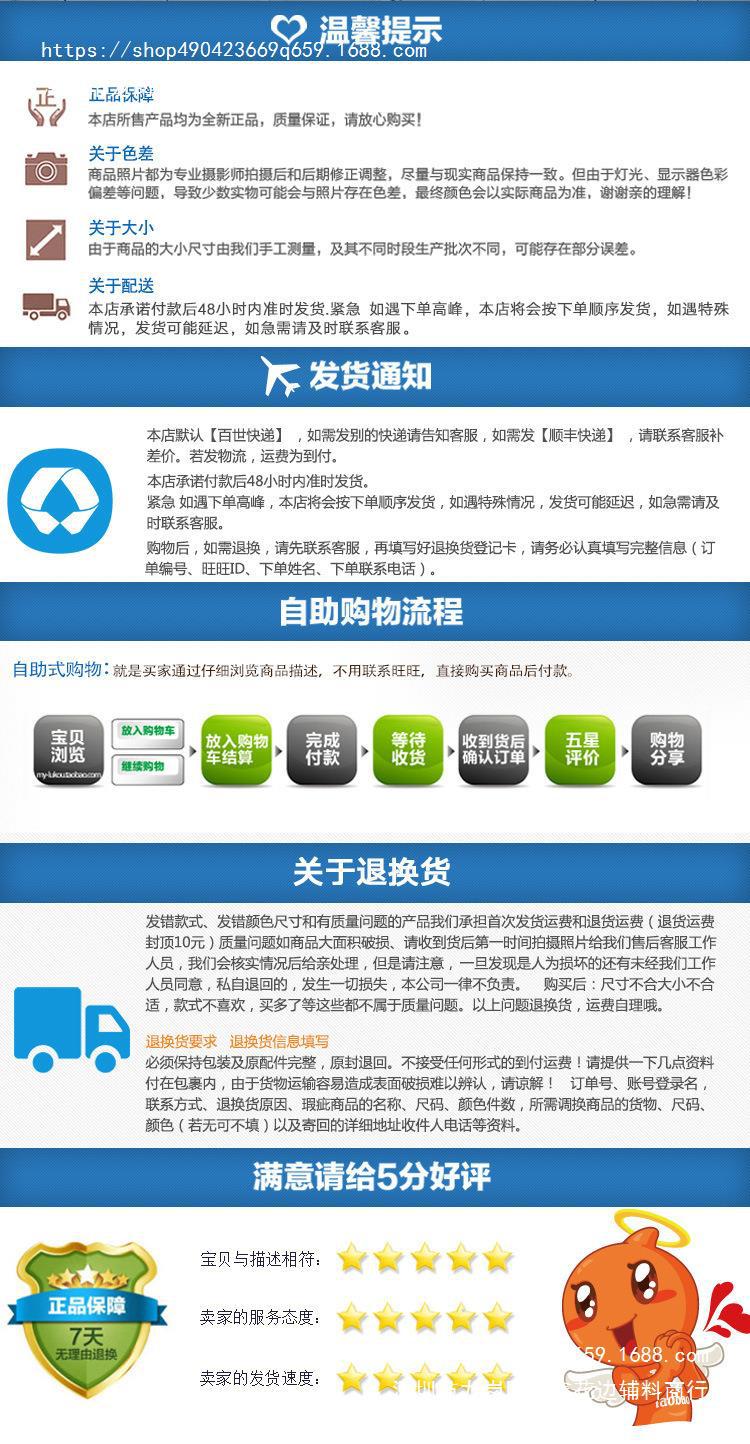 11690808326_328003008