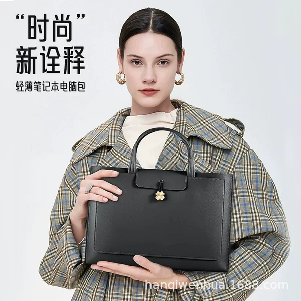 Portable Leather Laptop Bag 14inch Three-Layer Document Storage Bag Cross-Body Lightweight Waterproof