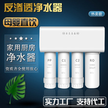 ROoͰˮֱˮCB͸ԁˮ^Vˮ