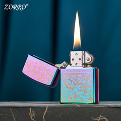 Zoro Kerosene Lighter with Floral Patterns, Limited Edition, Personalized Creative Windproof Men's Birthday Gift for Boyfriend