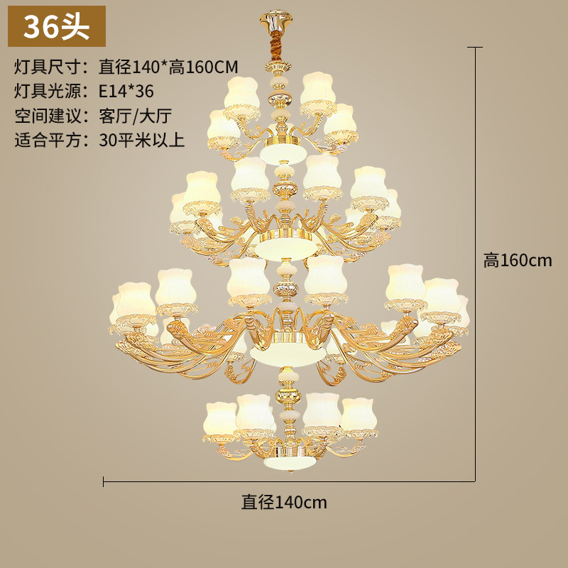 客厅吊灯简欧吸吊两用客厅灯餐厅卧室大气家用LED全光谱吊灯工厂|undefined