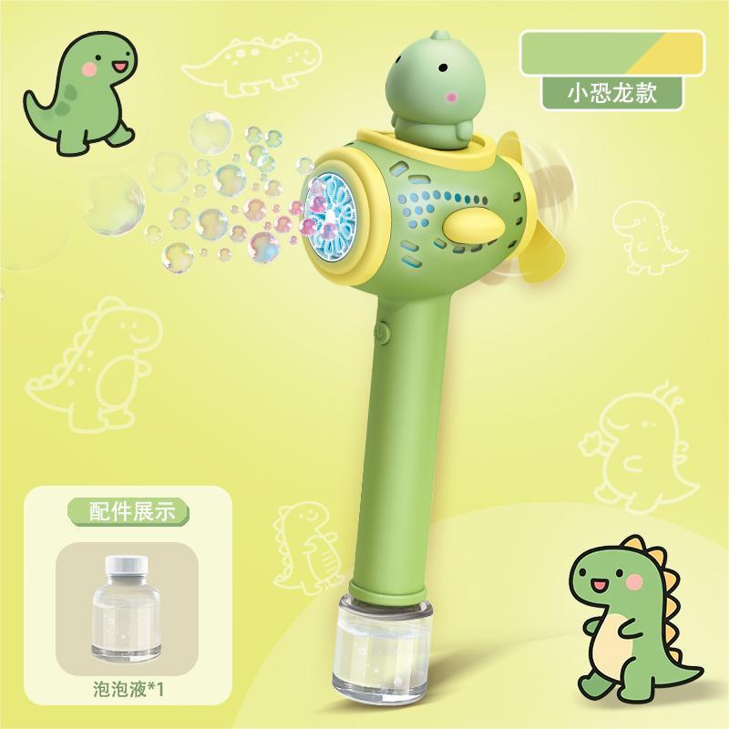 Cross-border 1911 pistola de burbujas para niños, pistola de acero pequeña, máquina de soplado de burbujas al aire libre automática eléctrica, juguete al por mayor