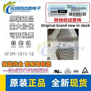 XF3M-1815-1B ȫ��ԭ�b�M���B����18pin0.5MMǰ����i�p���|