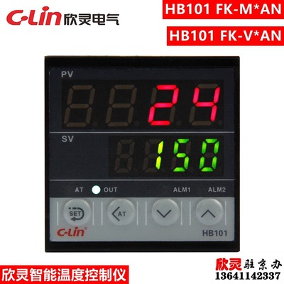 欣灵智能温控器温控仪温度控制器HB101FK-M*AN K400℃ HB101 FK-V|ms