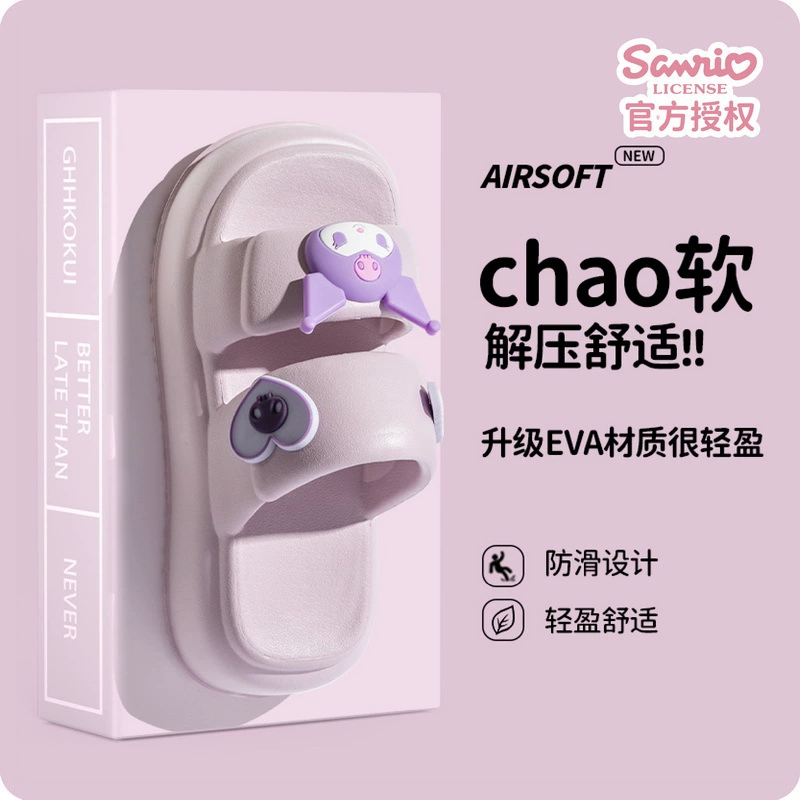 Sanrio женский круиз с толстым дном