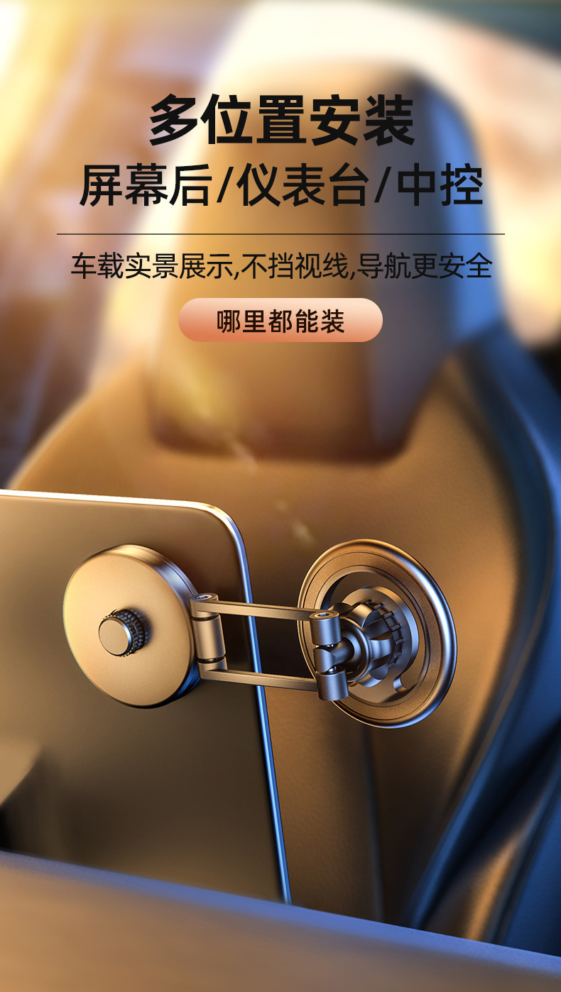 手機支架_09.jpg