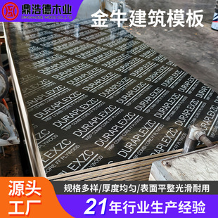 36�߽������谷ģ�幤�̽����NĤ������֧ģ��Ĥ�彨�Bģ��