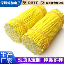 3239z24awgߜӾƄO늳غģBӌ