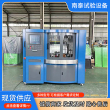 �߉���܉������ԇ�̨ ����늇�������z�y�O�����늿�ԇ�̨