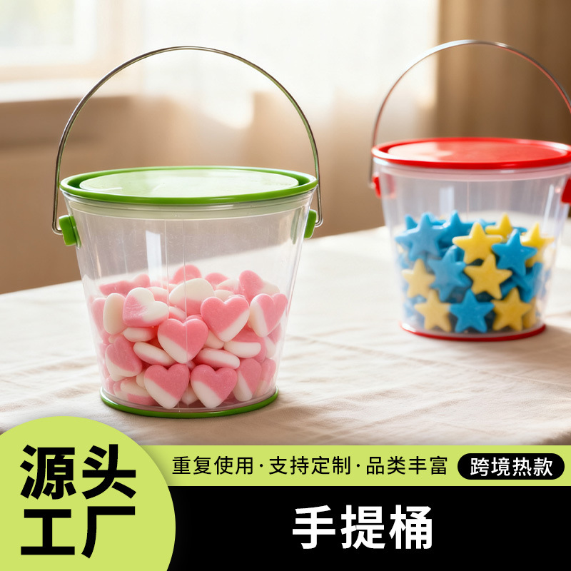 双色可选带盖手提塑料桶马口铁盖塑料桶饼干桶批量可定工厂直供