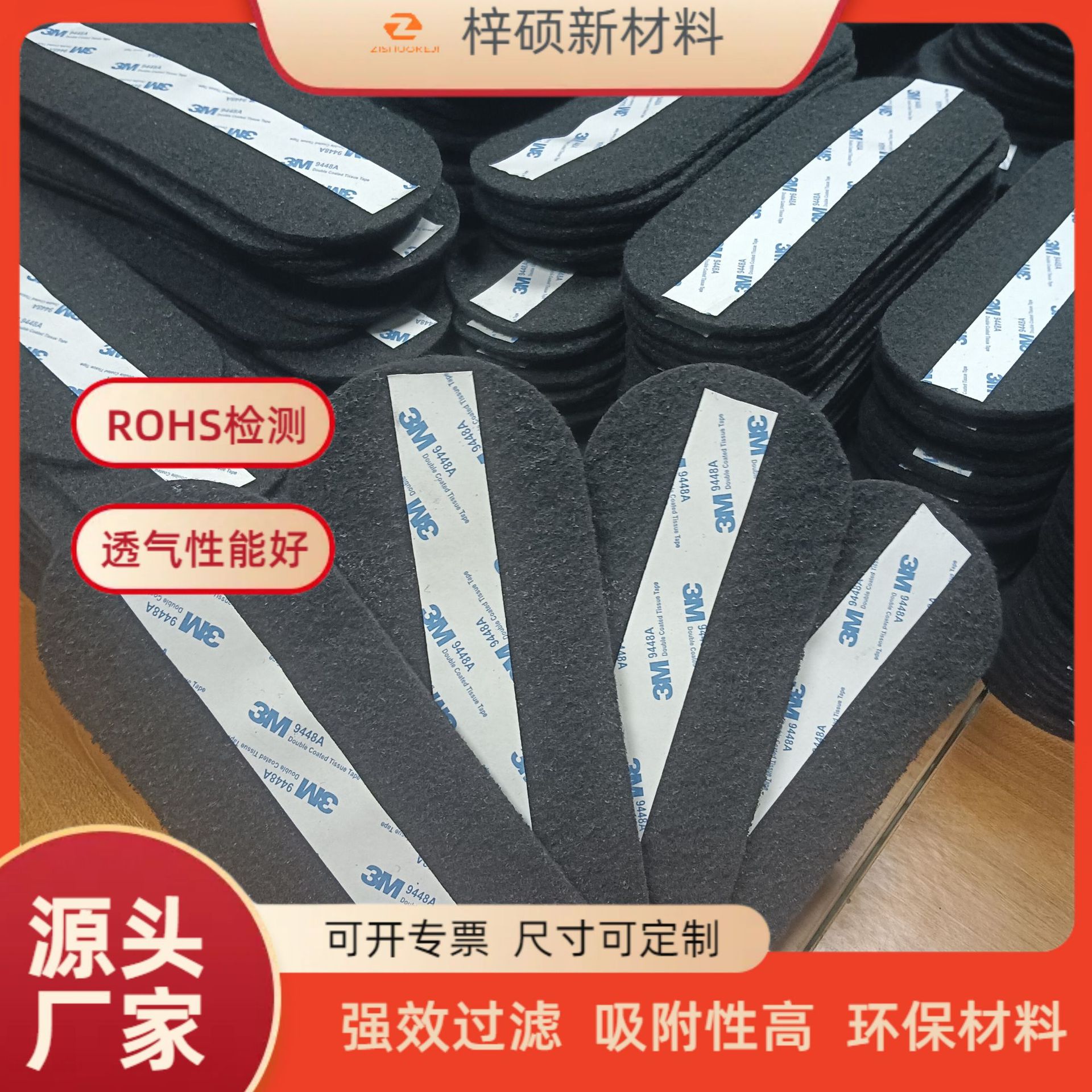 6ff1197e8925ff69fec0a330d69347