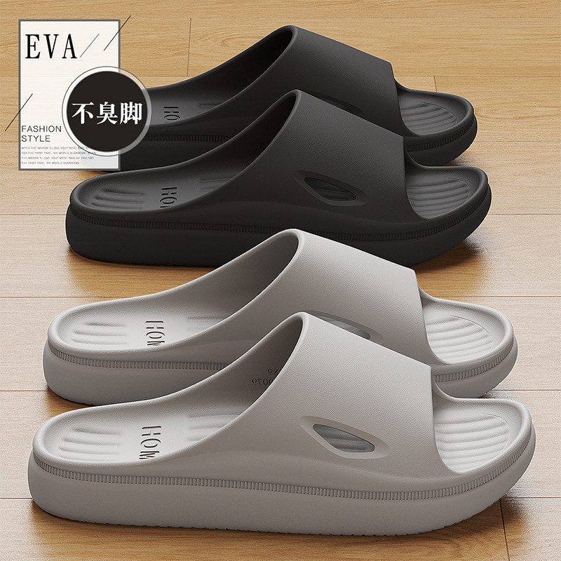 EVA dames slippers voor de zomer, geschikt voor thuisgebruik binnenshuis, voor badkamer en douche, antislip, heren zomerslippers van topkwaliteit met een zachte zool._voghion.com