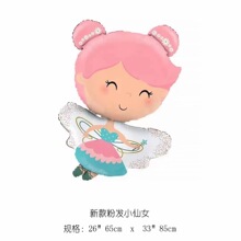 �¿����ͷ۰lС��Ů �{�l�����~ ��ˮ�L�~ ��ͯ�Ɍ������b���