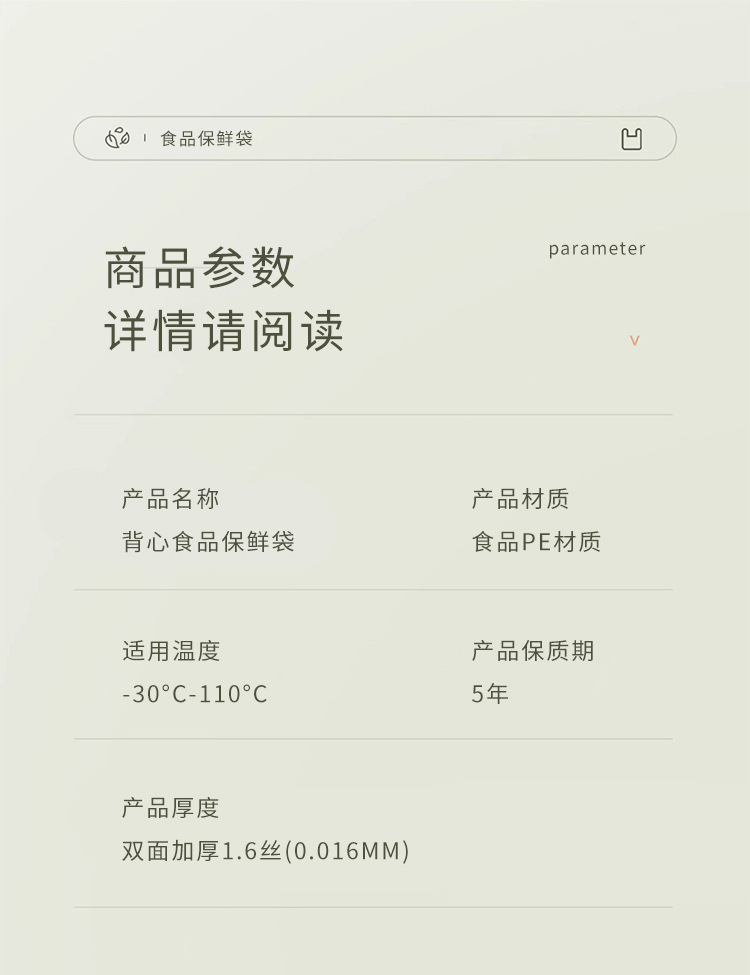 未标题-5
