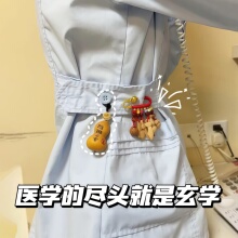 �oʿҹ����J���耳׿ۼ���ȻС���J��̿��ֿɐ�ҹ�಻æ���J��