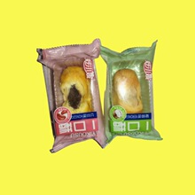 ��С��һ����Ҭ�ؼt��ζ�������cС��ʳС�����eʳƷ