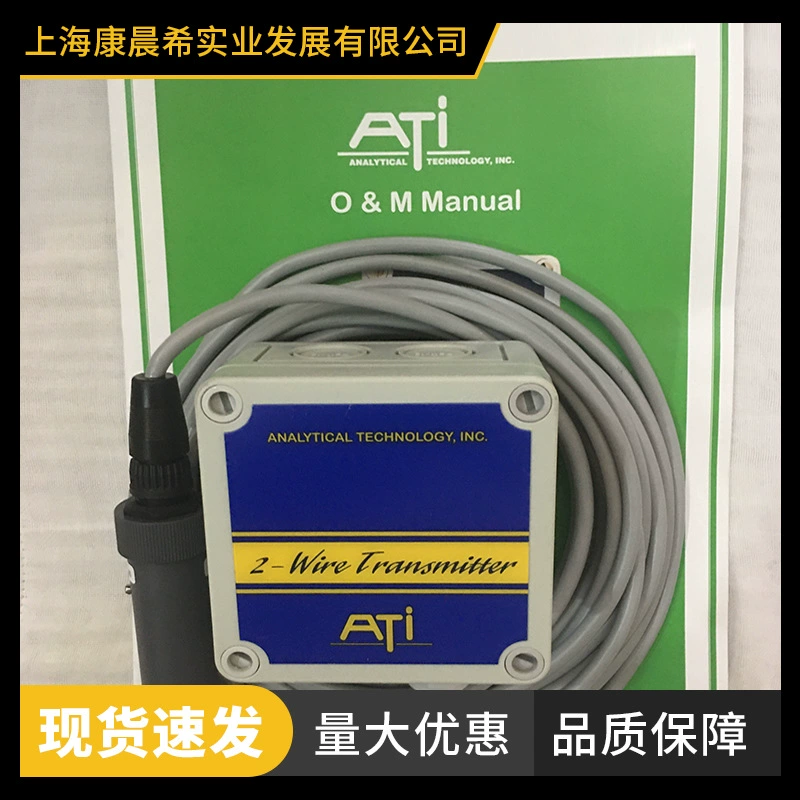 US ATI B12-34-7-2000-1 датчик концентрации перекиси водорода на складе Специальное предложение