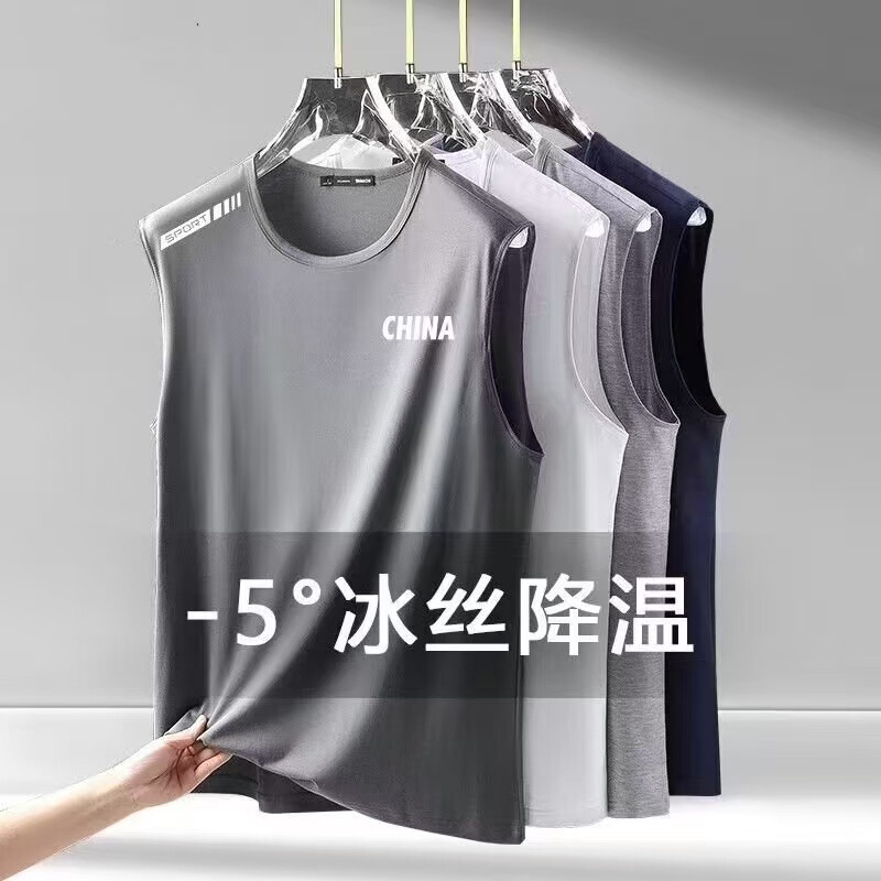 Foreign Trade Men's Summer Sleeveless T-Shirt Sports Fitness Thin Short-Sleeved Letter Style Ice Silk Cooling Sports Vest for Men Foreign Trade Men's Summer Sleeveless T-Shirt Sports Fitness Thin Short-Sleeved Letter Style Ice Silk Cooling Sports Vest for Men