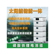 �����F�늳�̫��܃���һ�w�C���ܹ��MPPT�l늳���x�W����ϵ�y