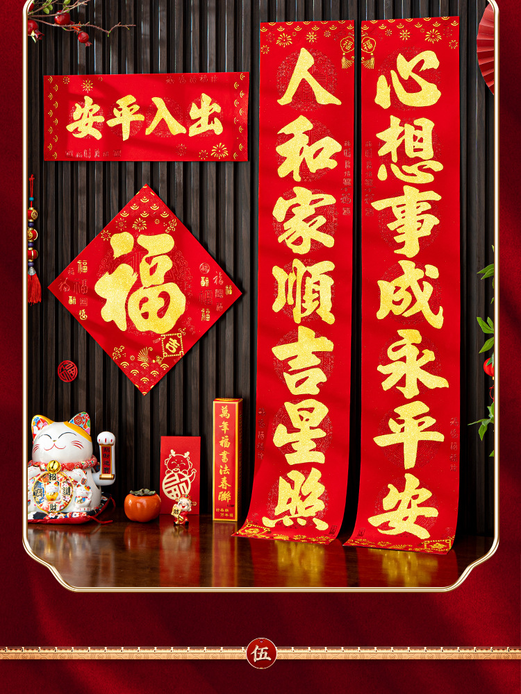 854485554121df9cbc28e-b1a7-49d