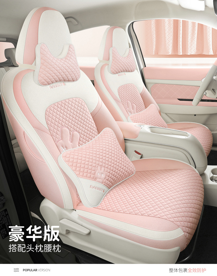 24 Euler Good Cat Seat Cover All-inclusive Autumn and Winter Four Seasons Fabric Linen Seat Cover Interior Modification Special Car Cushion