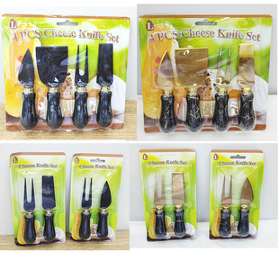 Ceramic handle cheese knife and fork 4-piece mini stainless steel cake knife butter cutter cheese knife suit