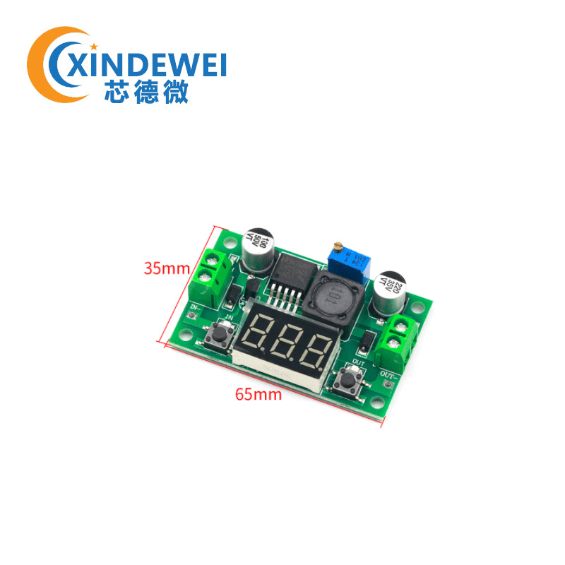 LM2596S 大功率降压模块DC-DC可调稳压 电源模块带数显 跨境专供