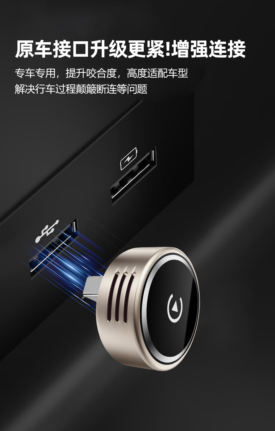 Popular Wireless Carplay Box Android 2-in-1 Adapter Plug-And-Play Ota Upgrade Compatible with 98% of Cars