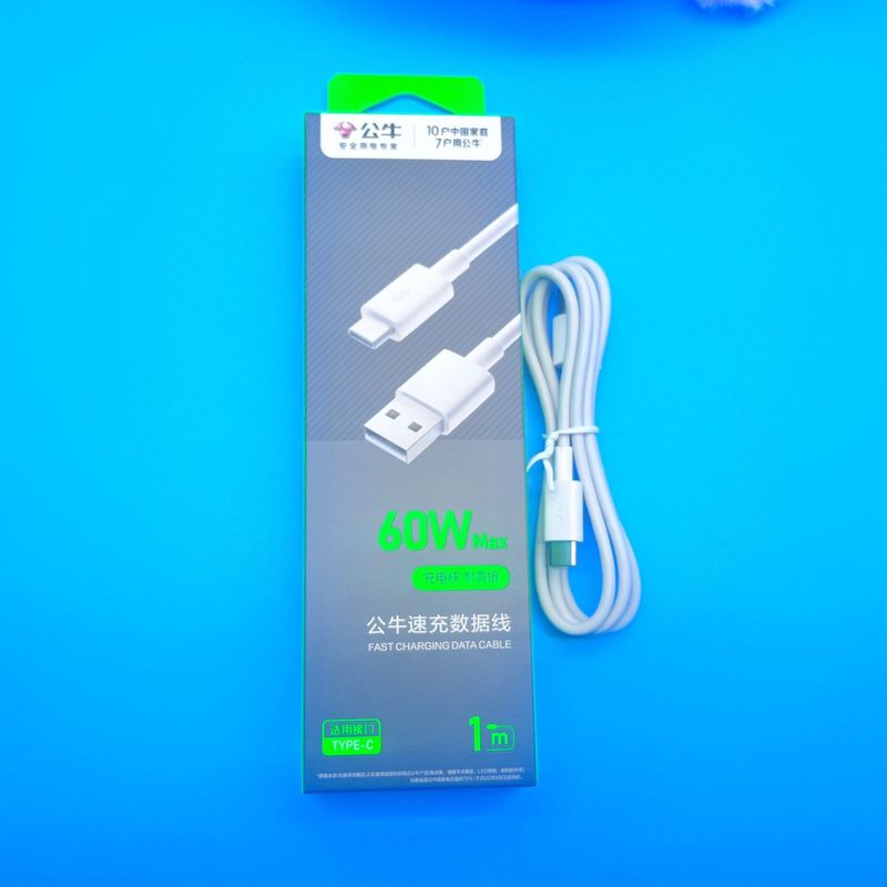 公式純正品雄牛データケーブルtype-c速充電携帯電話充電ケーブル1メートル3a代理卸売り小包|undefined