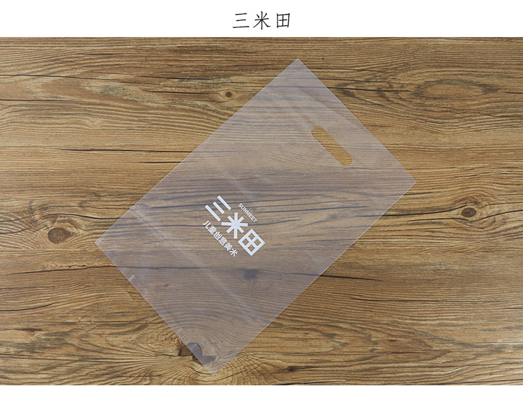 定制塑料袋详情2_23
