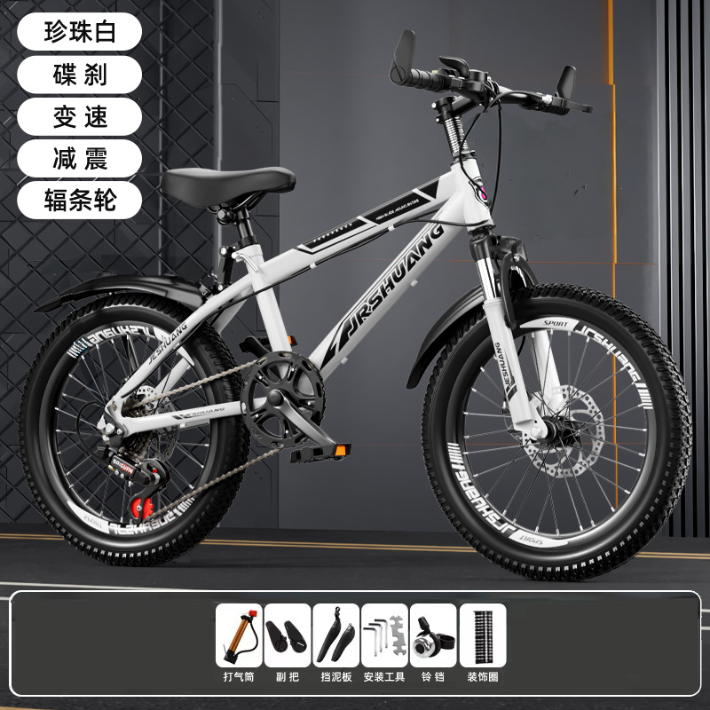Bicicleta de montaña adolescente niño niñas bicicleta amortiguador de fricción freno de cambio de velocidad ligero montar freno sensible estándar