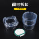 Sewer anti-reverse water check valve check valve water pipe anti-reverse irrigation 50/110PVC check valve straight-through normal pressure