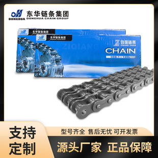 �|�A朗l08B-1���Ŷ̹����L���120�����܂���朰��b/�Cе���