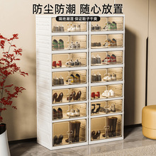 �ⰲ�bЬ���T���M�T����Ь�ܿ��ۯB�๦�ܶ��ӿ�������T�ռ{Ь��