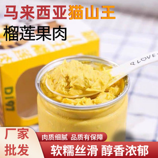 �S�����l�R������؈ɽ��D197��ɏ�����rˮ�������ɏ����l500g