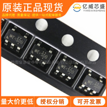 RT9013-12GB SOT23-5 ������ѹ��оƬ RICHTEK���W RT9013 WE=SDB