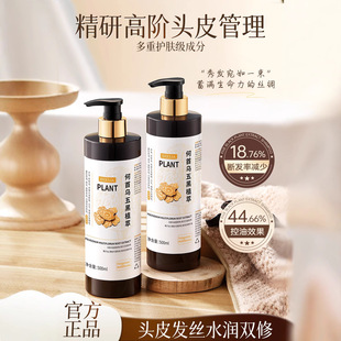 �������I���מ����ֲ��ϴ�lˮ 500ml ����坍���ɿ��͏��g�l�z