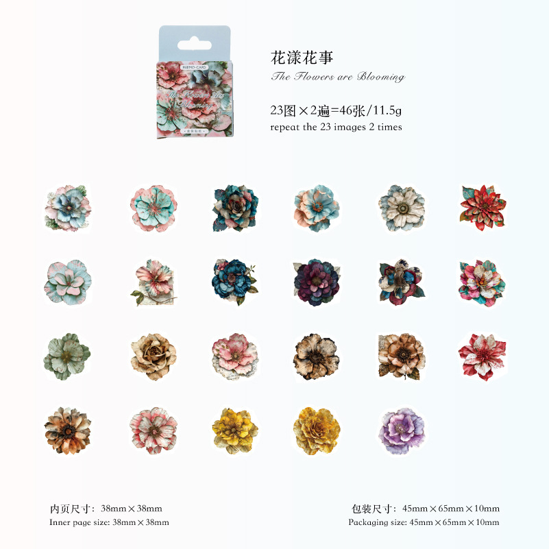 45 pegatinas en caja de tinta retrógrada en flores de chicas chicas flores de chicas cuentas de mano de decoración material pegatinas