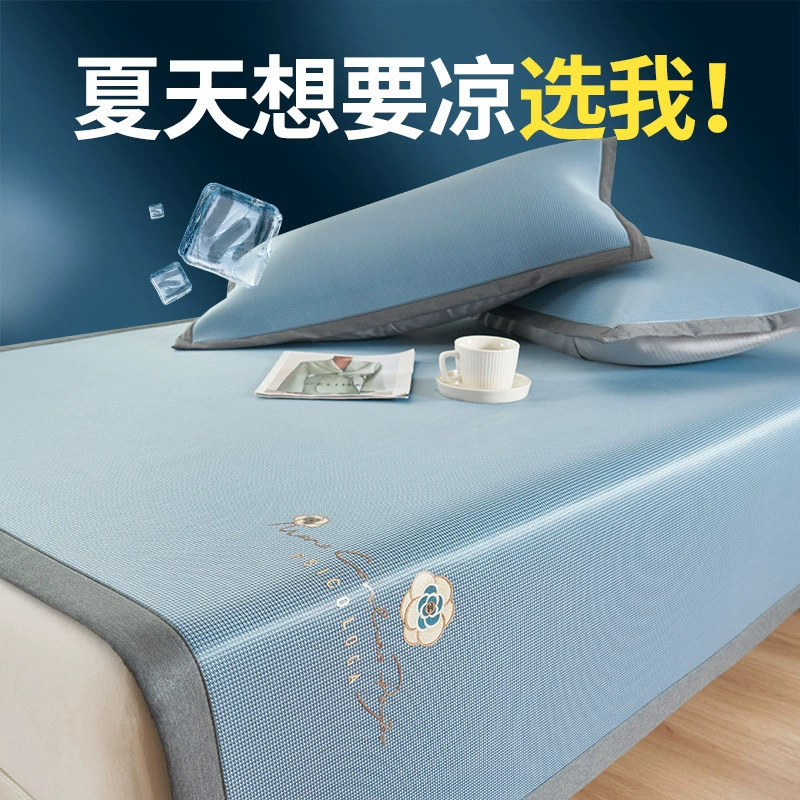 Летний коврик из ледяного шелка, коврик из ледяного шелка, который можно стирать в машине, простыня, летний коврик с полным объемом 1,8 м, двуспальная кровать 2m 1,2 м, коврик