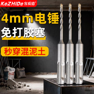 4mm��N�_����^���ô��z�����ٹ̶�����ˮ�ܴ�������_������