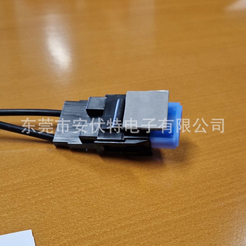 线束保险丝座 (1).jpg