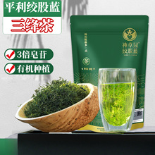 ƽ��̖�g���{��횲�g�ЙC�J�C�²豶�I�B���B��������~